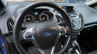 Finansowanie Zamienny Ford B-Max 2012