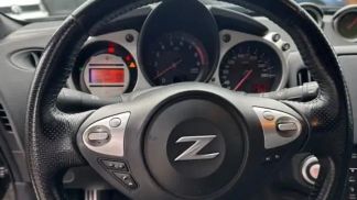 Leasing Coupe Nissan 370Z 2011