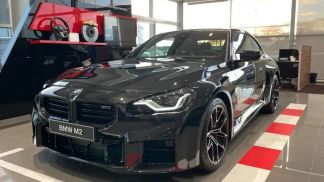 Finansowanie Coupé BMW M2 2024