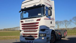 Finansowanie Ciężarówka (podwozie) Scania R490 2018