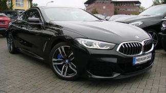 Finansowanie Coupé BMW M850 2021