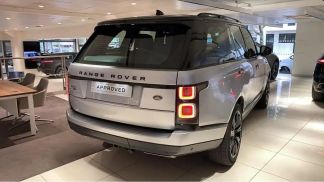 Leasing SUV Land Rover Range Rover 2019