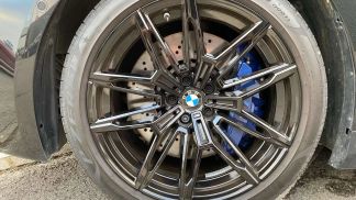 Finansowanie Coupé BMW M2 2024