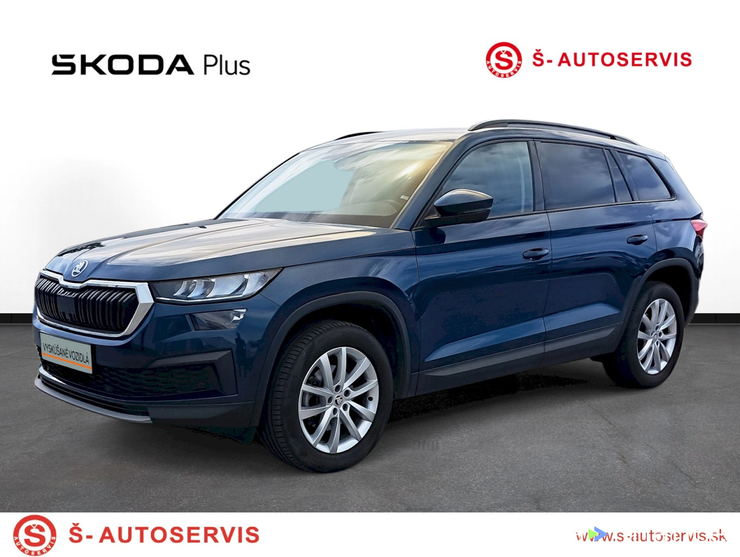 Leasing SUV Skoda Kodiaq 2021