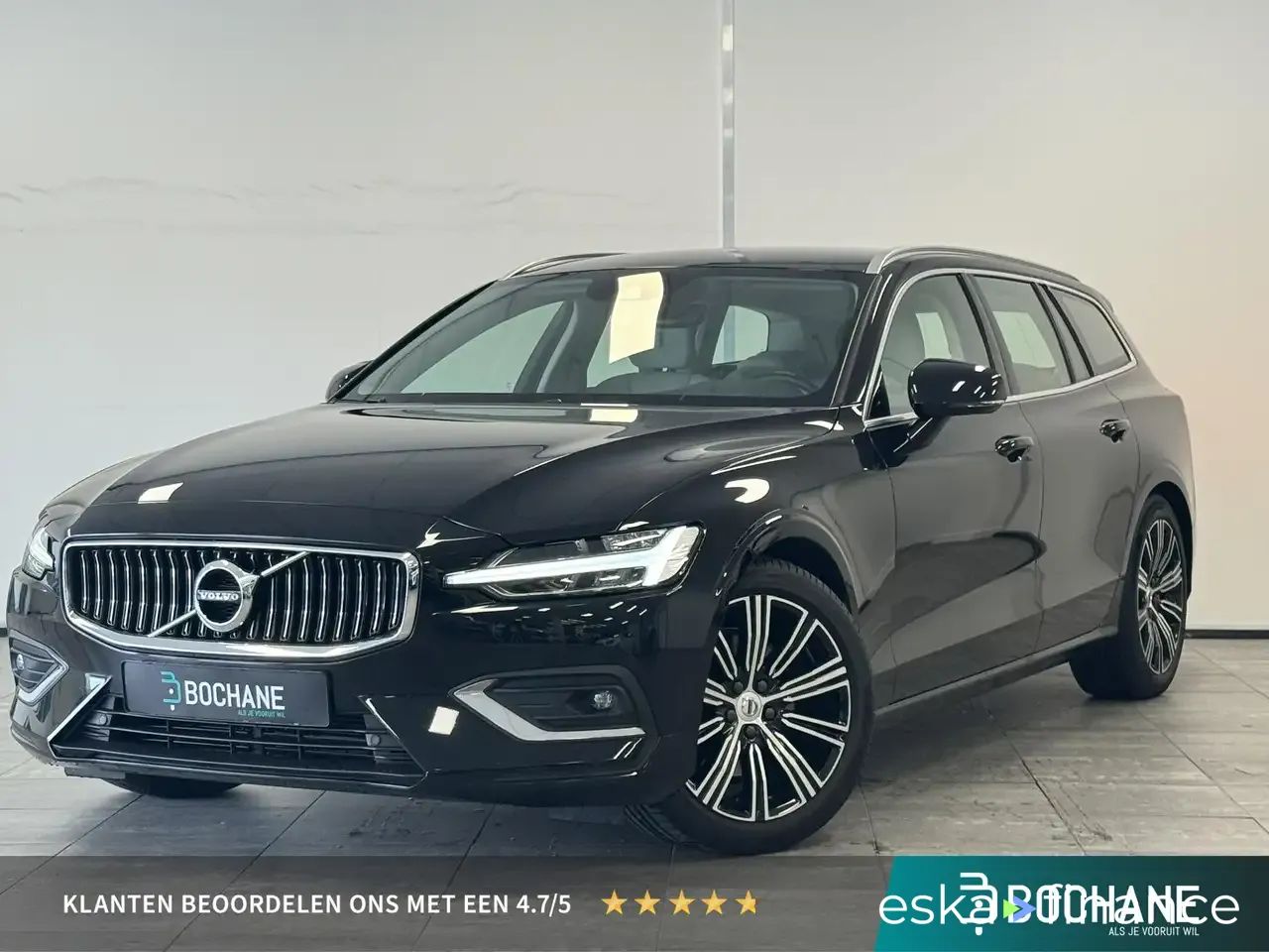 Finansowanie Wóz Volvo V60 2021