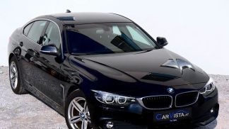 Leasing Coupé BMW 420 2017