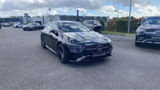 Finansowanie Wóz MERCEDES CL 2024