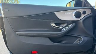 Finansowanie Zamienny MERCEDES C 180 2020