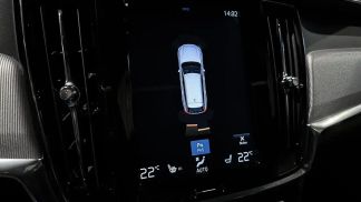 Finansowanie Wóz Volvo V90 2019