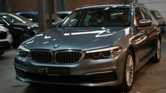 Finansowanie Wóz BMW 520 2018