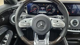 Leasing Coupe MERCEDES S 63 AMG 2020