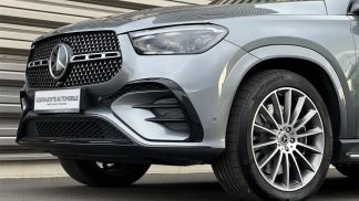 Financování Kupé MERCEDES GLE 350 2024