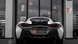 Leasing Coupe McLaren 570S 2016