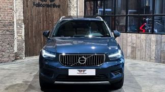 Leasing SUV Volvo XC40 2021