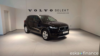 Finansowanie SUV Volvo XC40 2020