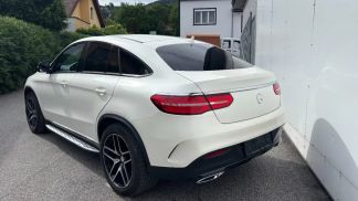 Leasing Coupe MERCEDES GLE 350 2015