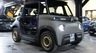 Leasing Van Citroën AMI 2023