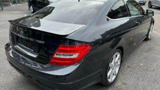 Finansowanie Coupé MERCEDES C 220 2012