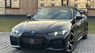Finansowanie Zamienny BMW 420 2024
