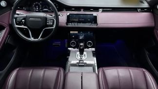 Lízing SUV Land Rover Range Rover Evoque 2021