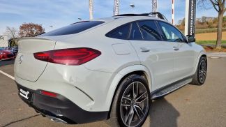 Finansowanie Coupé MERCEDES GLE 450 2024