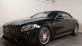 Finansowanie Zamienny MERCEDES S 63 AMG 2019