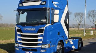 Finansowanie Ciągnik siodłowy Scania R500 2019