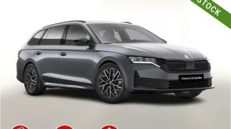 Finansowanie Wóz Skoda Octavia 2025