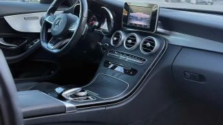 Leasing Coupe MERCEDES C 250 2018