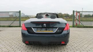 Finansowanie Zamienny Peugeot 308 2012