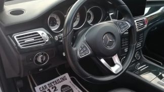 Finansowanie Coupé MERCEDES CLS 250 2016