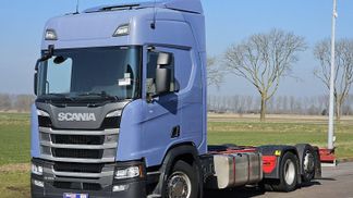 Finansowanie Ciężarówka (podwozie) Scania R450 2018