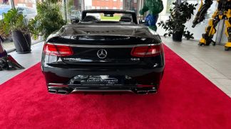 Finansowanie Zamienny MERCEDES S 63 AMG 2016