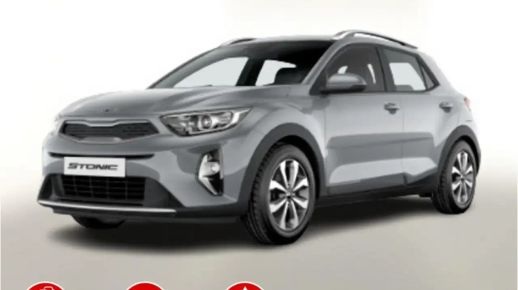 Kia Stonic 2025