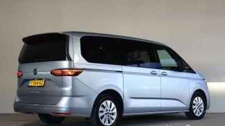 Finansowanie Hatchback Volkswagen T7 Multivan 2023