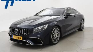 Leasing Coupé MERCEDES S 560 2018