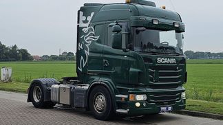 Finansowanie Ciągnik siodłowy Scania R440 2013