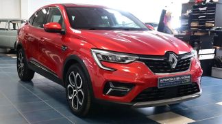 Leasing Coupe Renault Arkana 2022
