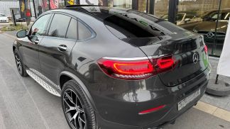 Lízing Kupé MERCEDES GLC 300 2020