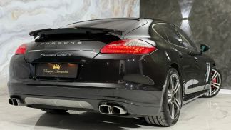 Finansowanie Coupé Porsche Panamera 2012