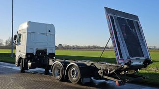 Leasing Truck (chassis) DAF XF 450 2018