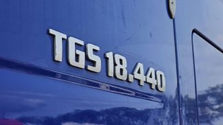 Finansowanie Ciągnik siodłowy M.A.N. 18.440 TGS 2014