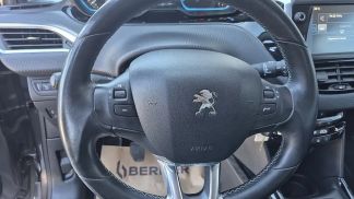 Finansowanie SUV Peugeot 2008 2015