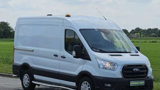 Finansowanie Van Ford TRANSIT 2.0 2020