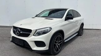 Leasing Coupe MERCEDES GLE 350 2015
