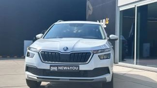 Leasing SUV Skoda Kamiq 2022