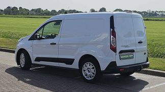 Leasing Passenger transport Ford TRANSIT CONNECT 1.5 2022