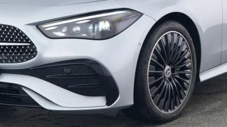 Leasing Coupe MERCEDES CLE 300 2023