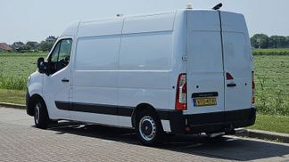 Finansowanie Van Renault MASTER 2.3 2020