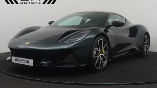 Leasing Coupe Lotus Emira 2024
